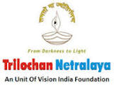 Trilochan Netralaya